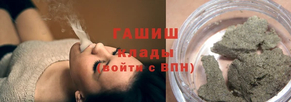 бошки Богданович